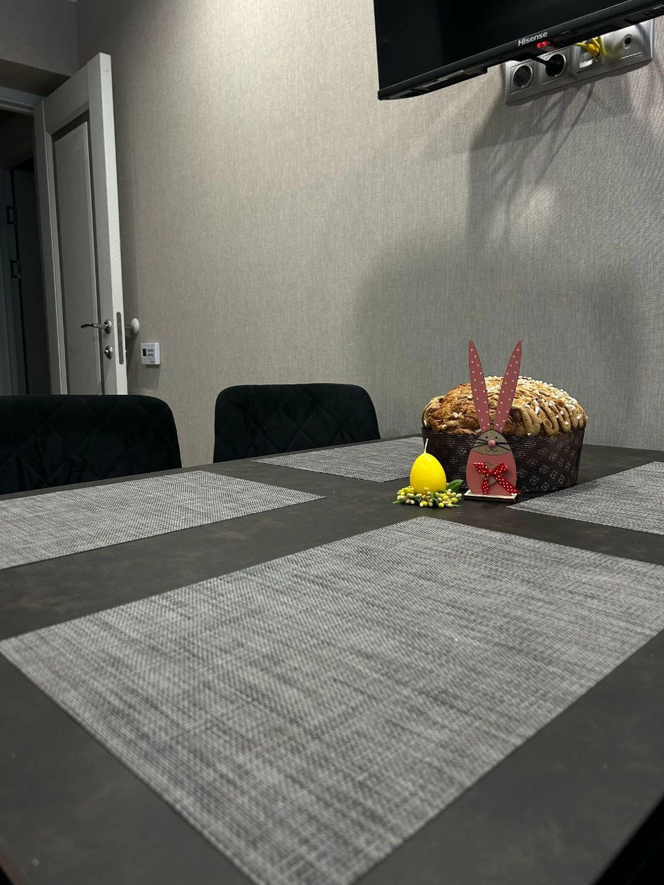 Recentii foto scaune.md